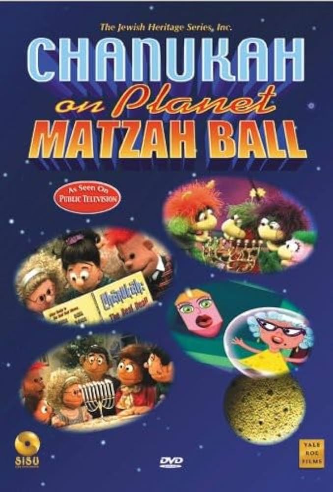 Amazon.com: Chanukah on Planet Matzah Ball : animated